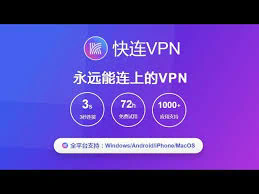 # 什么是VPN？