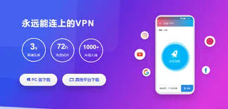 WLAN自动配置：深入解析无线路由的智能连接机制