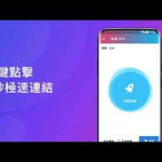 ### LetsVPN：安全与隐私的护航者