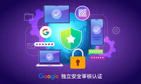 在中国使用LetsVPN的可行性与挑战分析