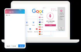 # 快连VP破解版7.1.9免费版简介