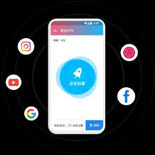 快连与青铜铂金的深度解析与应用说明书